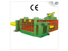 محزمة الخردة المعدنية من فئة 