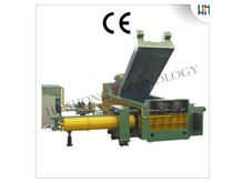 محزمة الخردة المعدنية من فئة 