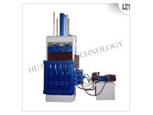 محزمة النفايات الورقية و البلاستيكية من فئة