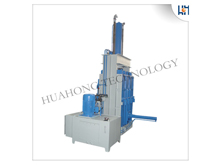 محزمة النفايات الورقية و البلاستيكية 