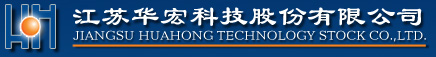 .Huahong Technology Stock Co., Ltd